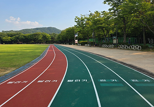 육상트랙